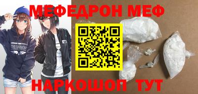 MDMA Premium VHQ Гатчина