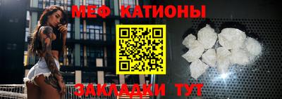 MDMA Premium VHQ Гатчина
