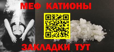 синтетический гашиш Гусев