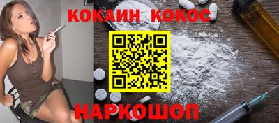 MDMA Premium VHQ Гатчина