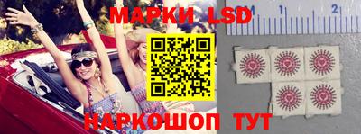 мяу мяу мука Гусиноозёрск