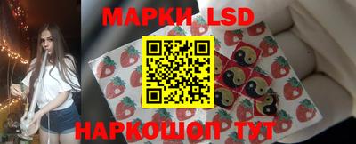 мяу мяу мука Гусиноозёрск