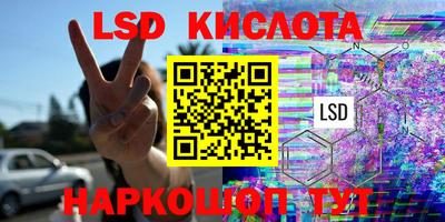MDMA Premium VHQ Гатчина