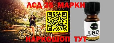 мяу мяу мука Гусиноозёрск