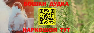 MDMA Premium VHQ Гатчина