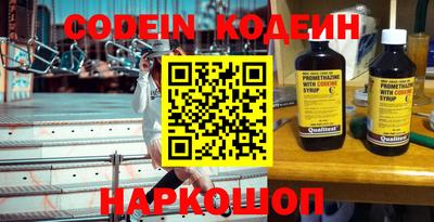 MDMA Premium VHQ Гатчина