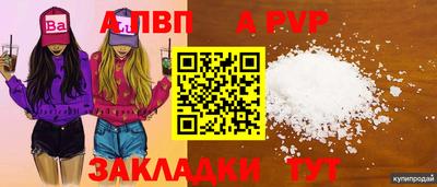 не бодяженный Гусь-Хрустальный