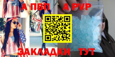 не бодяженный Гусь-Хрустальный