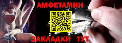 MDMA Premium VHQ Гатчина