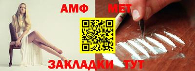 не бодяженный Гусь-Хрустальный