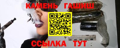 MDMA Premium VHQ Гатчина