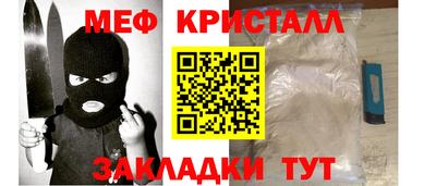 MDMA Premium VHQ Гатчина