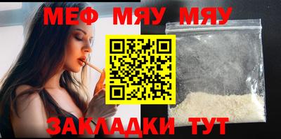 не бодяженный Гусь-Хрустальный