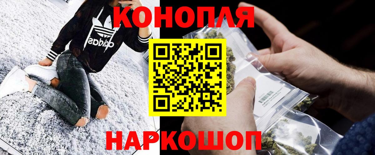 Каннабис Amnesia  Каннабис гибрид  Назрань  Вход с VPN 
